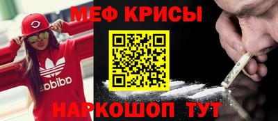 бутик Свободный