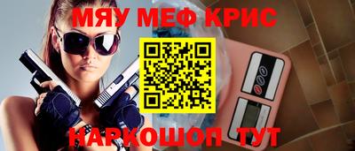 гидропоника Северобайкальск