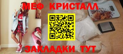 гидропоника Северобайкальск