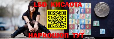 гидропоника Северобайкальск