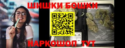 гидропоника Северобайкальск