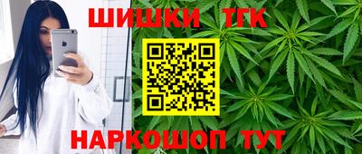 бутик Свободный