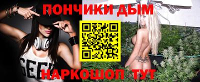гидропоника Северобайкальск