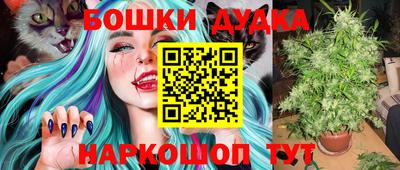 гидропоника Северобайкальск