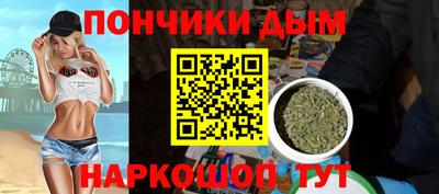 гидропоника Северобайкальск