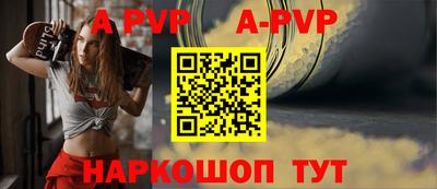 гидропоника Северобайкальск