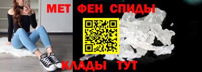 бутик Свободный