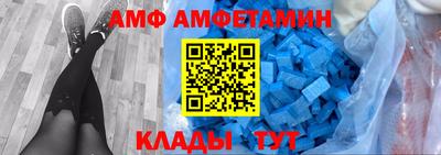соль курить ск Севастополь