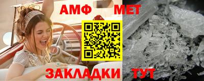 бутик Свободный