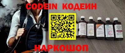 гидропоника Северобайкальск