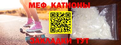 бутик Свободный